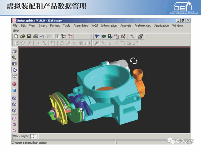 IT与OT融合 工业自动化与信息化系统集成体系全解读