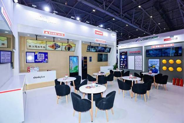 联想thinkplus亮相国际智慧显示及系统集成展，以智能方案推动四大行业信息系统集成服务