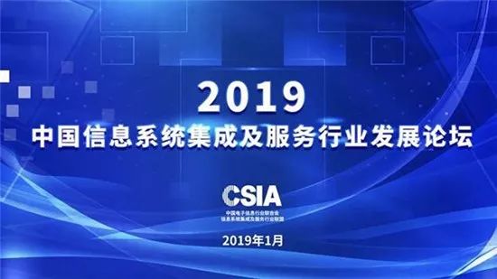 上市公司或新三板挂牌公司申请涉密信息系统集成资质的合规性分析