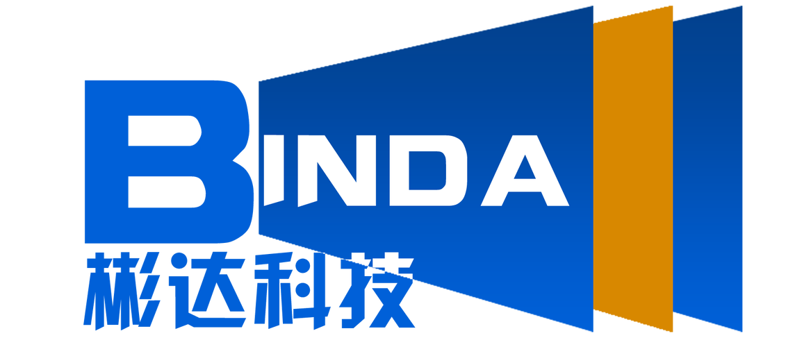 计算机软件开发与系统集成 企业数字化转型的核心动力