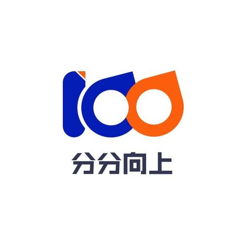 从技术交流到系统集成 构建智能时代的全链条技术服务体系